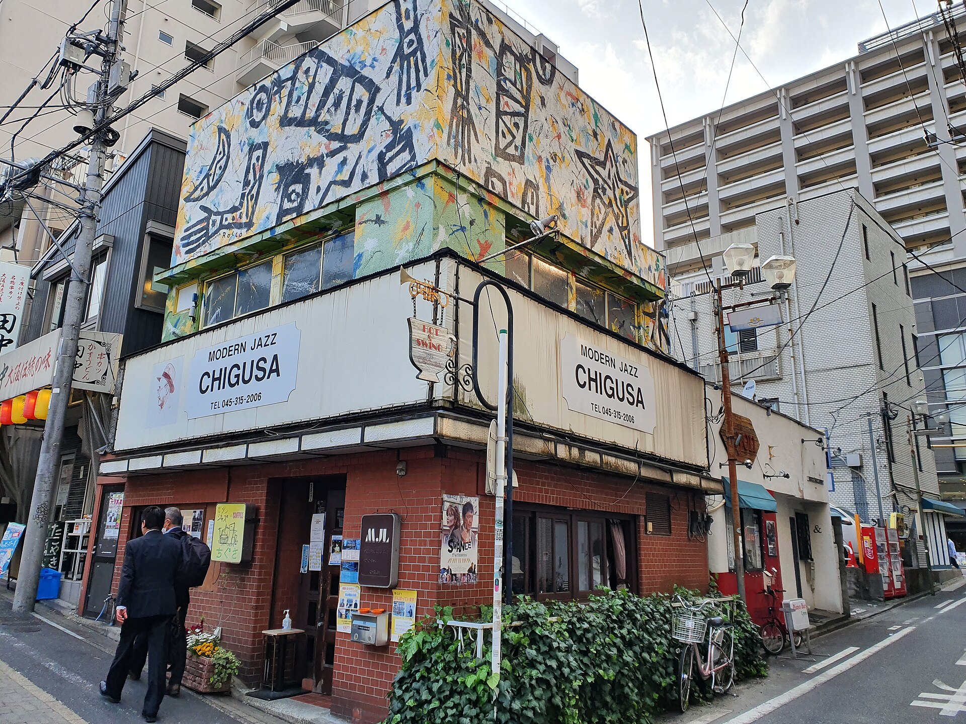 Chigusa, the jazz kissa in Yokohama